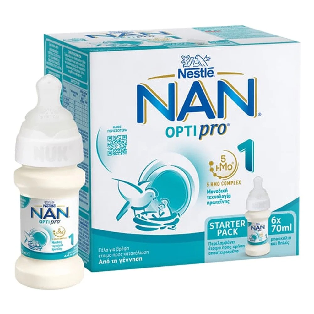 Nestle Nan Optipro 1 Γάλα για Βρέφη Έτοιμο προς Κατανάλωση από τη Γέννηση, 6x70ml Βρεφική διατροφή