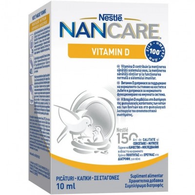 Nestlé NANCARE Vitamin D Drops 10ml – Ημερήσια Στήριξη Βιταμίνης D για Βρέφη & Παιδιά από Τη Γέννηση