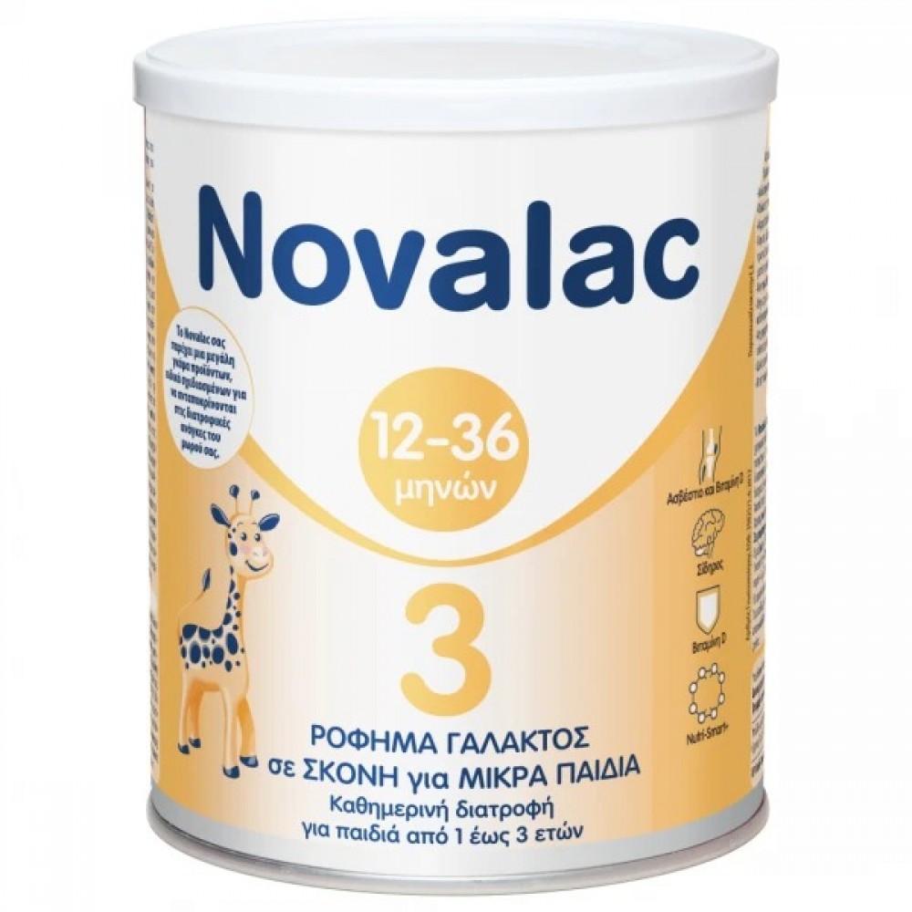 Novalac 3 Ρόφημα Γάλακτος Σε Σκόνη Για Παιδιά Μετά τον 1o Χρόνο 400gr Βρεφική διατροφή