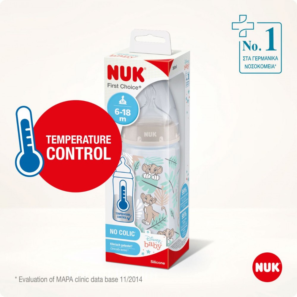 NUK Disney The Lion King First Choice Plus Mπιμπερό 300ml με Δείκτη Ελέγχου Θερμοκρασίας Βρεφανάπτυξη