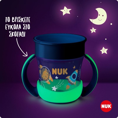 NUK Mini Magic Cup Night 160ml – Ποτηράκι 360° με Χείλος & Καπάκι για 6m+