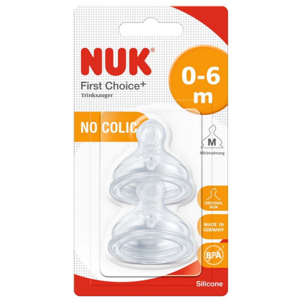NUK First Choice Plus Θηλές Σιλικόνης (0-6 μηνών) Βρεφανάπτυξη
