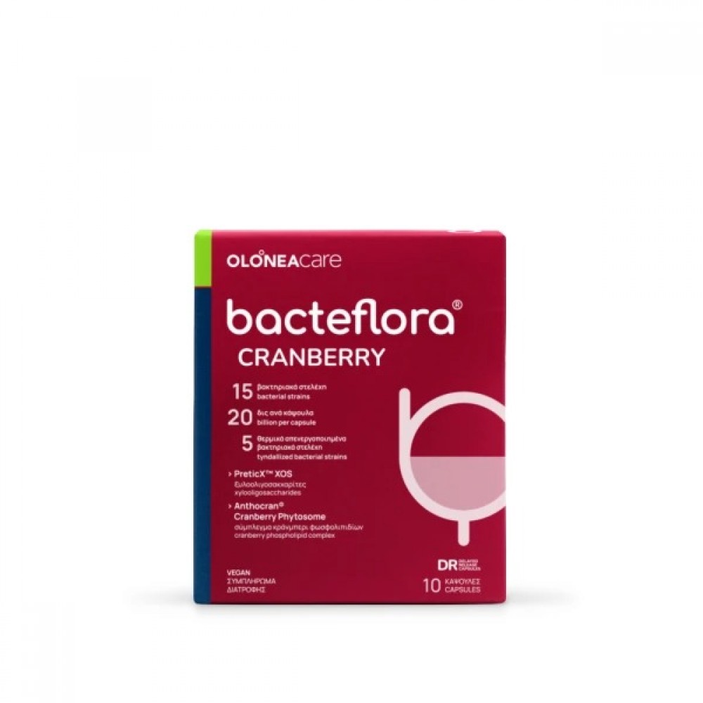 BacteFlora Cranberry 10 Κάψουλες – Προβιοτικό & Πρεβιοτικό για Ουροποιητικό & Γυναικεία Υγιεινή με Cranberry Συμπληρώματα διατροφής