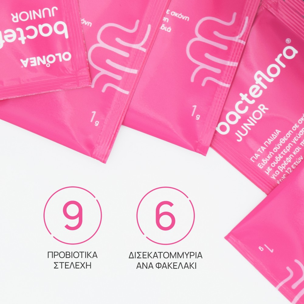 OLONEA Bacteflora Junior 30 Φακελάκια – Παιδικά Προβιοτικά για Ισχυρό Έντερο & Ανοσία Συμπληρώματα διατροφής