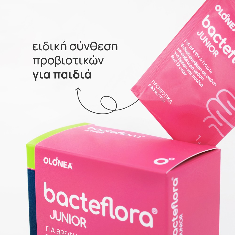 OLONEA Bacteflora Junior 30 Φακελάκια – Παιδικά Προβιοτικά για Ισχυρό Έντερο & Ανοσία Συμπληρώματα διατροφής