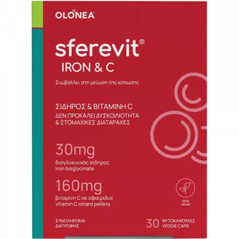 OLONEA Sferevit Iron & C – Σίδηρος με Βιταμίνη C για Αιμοσφαιρίνη & Ενίσχυση Απορρόφησης | 30 Κάψουλες Συμπληρώματα διατροφής