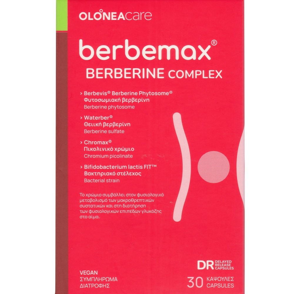 Olonea Berbemax 30 κάψουλες – Φυσικός Σύμμαχος για Γλυκαιμική Ισορροπία & Μεταβολική Υγεία Συμπληρώματα διατροφής