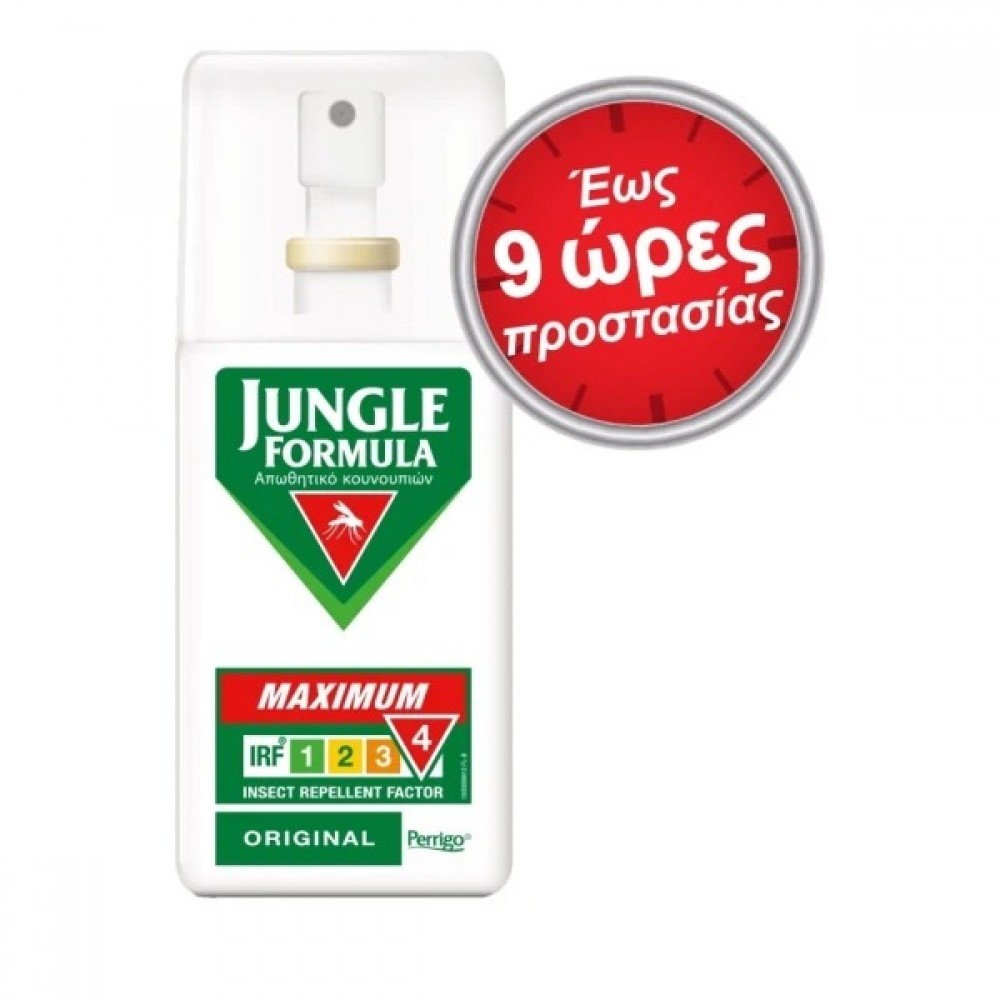 Jungle Formula Maximum Original Αντικουνουπικό Σπρέι για Μέγιστη & Μεγάλης Διάρκειας Προστασία, 75ml Πρώτες Βοήθειες