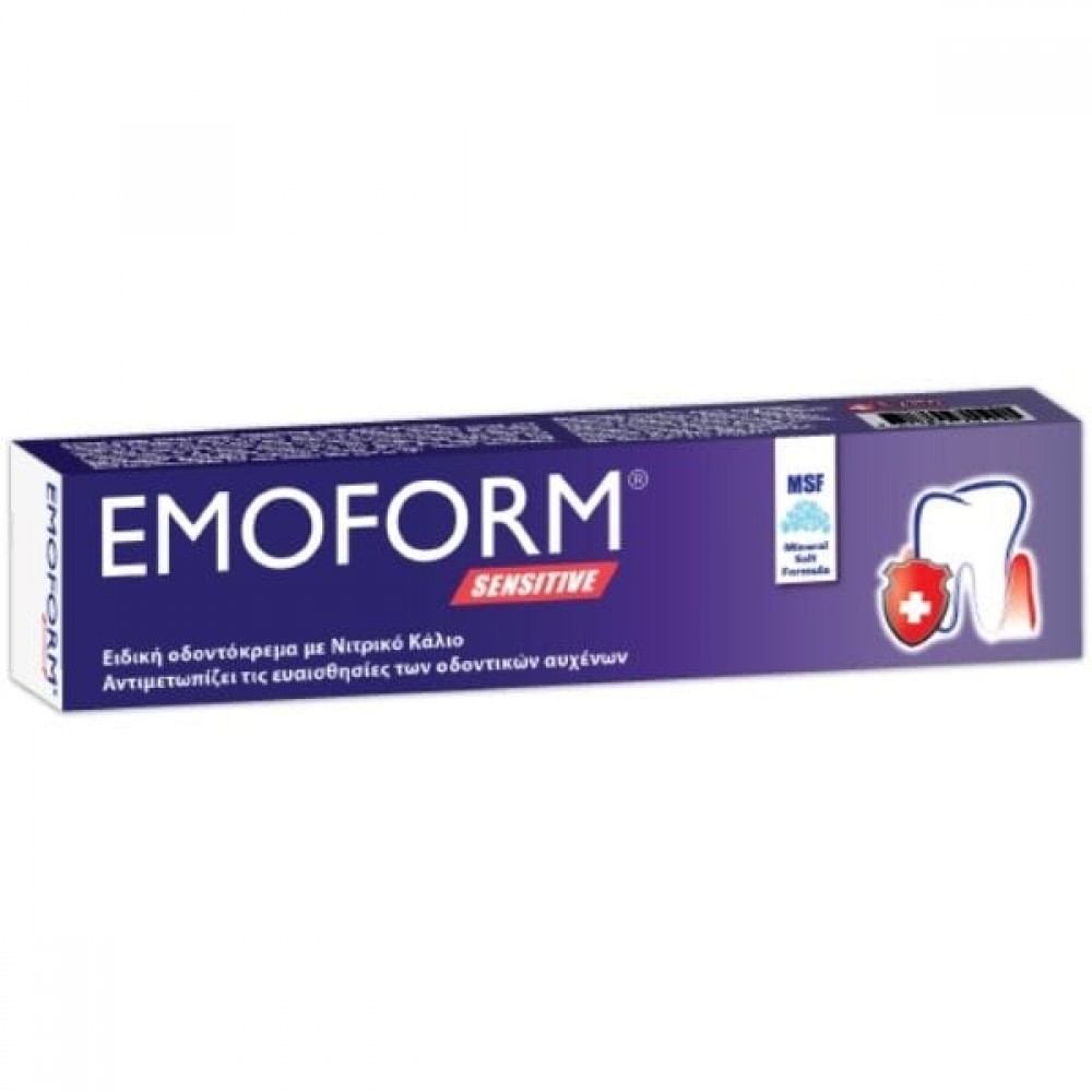 Emoform Sensitive Οδοντόκρεμα για Ευαίσθητα Δόντια με Νιτρικό Κάλιο – 50ml Στοματική φροντίδα