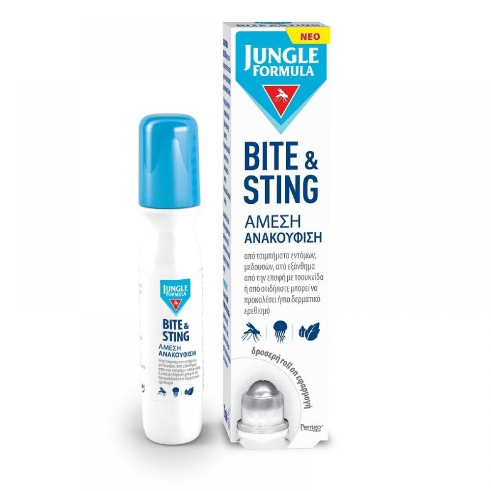 Jungle Formula Bite & Sting 15ml | Άμεση Ανακούφιση από Τσιμπήματα - sefrodizo.gr Πρώτες Βοήθειες