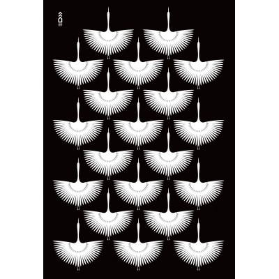 One Zipper Fly Beach Towel – Πετσέτα Θαλάσσης με Φερμουάρ για Ασφαλή Αποθήκευση