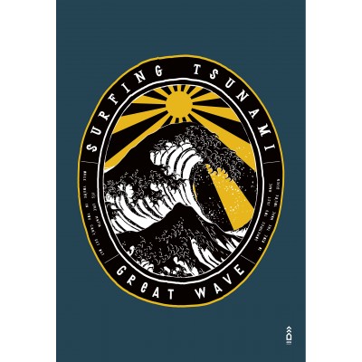 ONE ZIPPER TSUNAMI BEACH TOWEL - Ιδανική Πετσέτα για την Παραλία με Φερμουάρ