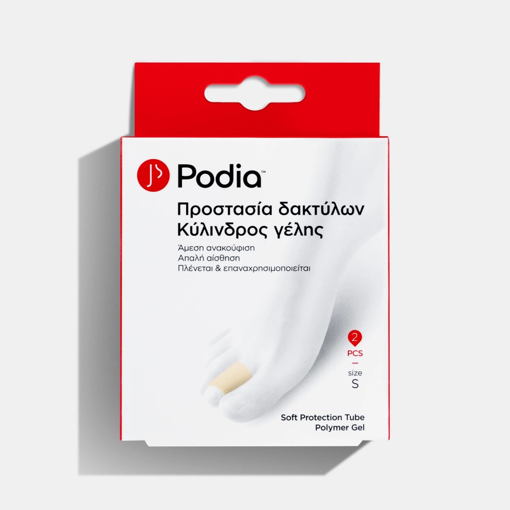 Podia Κύλινδρος Προστασίας Δακτύλων από Γέλη Small 2τμχ Ορθοπεδικά