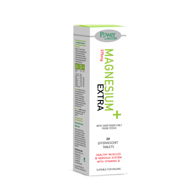 Power Health Magnesium Extra 375mg – Μαγνήσιο για Κράμπες, Κόπωση, Άγχος & Μύες | 20 Αναβράζοντα Δισκία