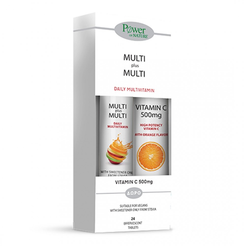 Power Health Multi Plus – Πολυβιταμινούχο Συμπλήρωμα με Δώρο Βιταμίνη C 500mg x 20 Αναβράζοντα Δισκία Συμπληρώματα διατροφής