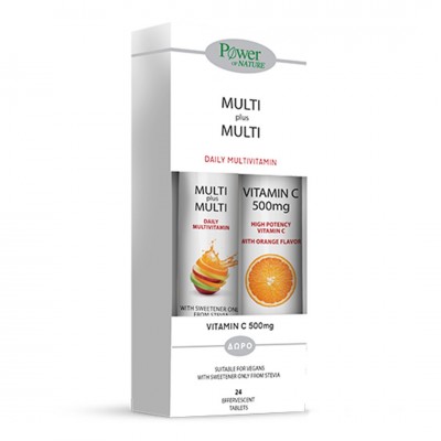 Power Health Multi Plus – Πολυβιταμινούχο Συμπλήρωμα με Δώρο Βιταμίνη C 500mg x 20 Αναβράζοντα Δισκία