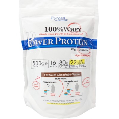 Power of Nature 100 % Whey Power Protein Choco – Πρωτεΐνη Ορού Γάλακτος με Βελγική Σοκολάτα