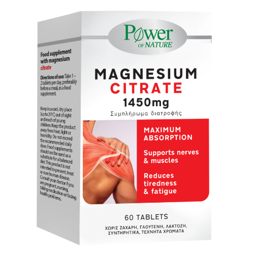 Power of Nature Magnesium Citrate 1450mg: Κιτρικό Μαγνήσιο Υψηλής Βιοδιαθεσιμότητας για Μύες & Νεύρα 60 Ταμπλέτες Συμπληρώματα διατροφής