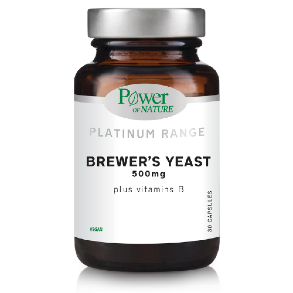 Power Health Brewer’s Yeast 500mg – Μαγιά Μπύρας για Λαμπερή Επιδερμίδα & Ενέργεια Συμπληρώματα διατροφής