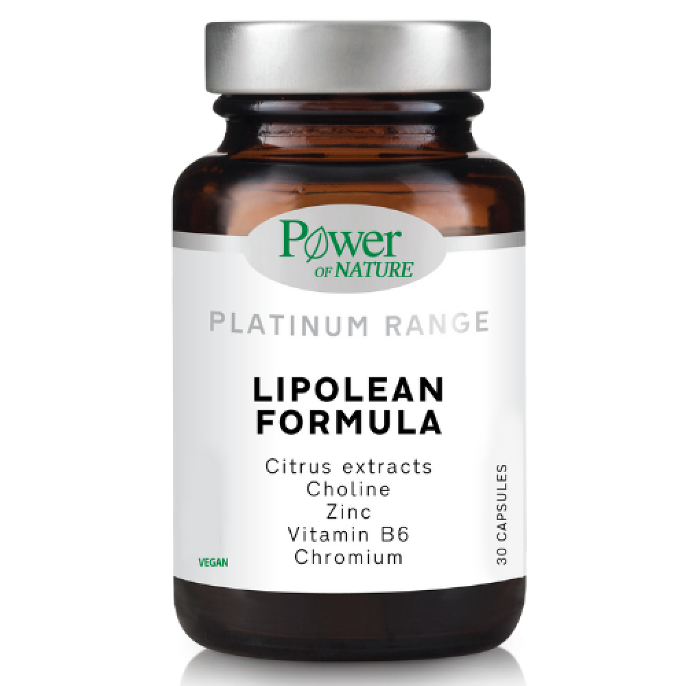 Power Health Lipolean Formula 60 φυτικές κάψουλες Συμπληρώματα διατροφής