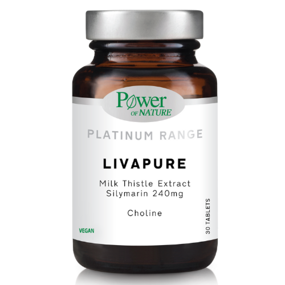 Power Health Livapure – Φυσική Αποτοξίνωση Ήπατος & Ηπατική Υποστήριξη Συμπληρώματα διατροφής