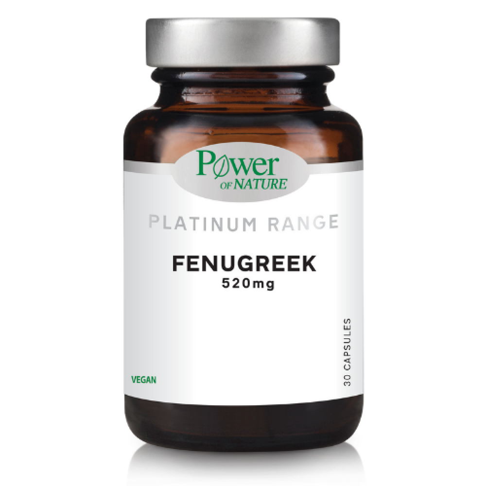 Power Health Fenugreek 520mg – Τριγωνέλλα για Σάκχαρο, Πέψη & Γαλουχία Συμπληρώματα διατροφής