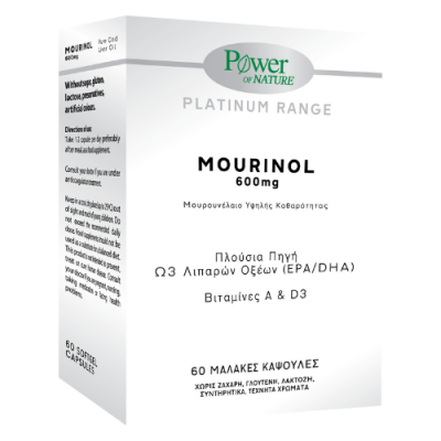 Power Health Mourinol – Συμπλήρωμα Μουρουνέλαιου με Ωμέγα-3, A & D για Άμυνα, Καρδιά & Ανάπτυξη