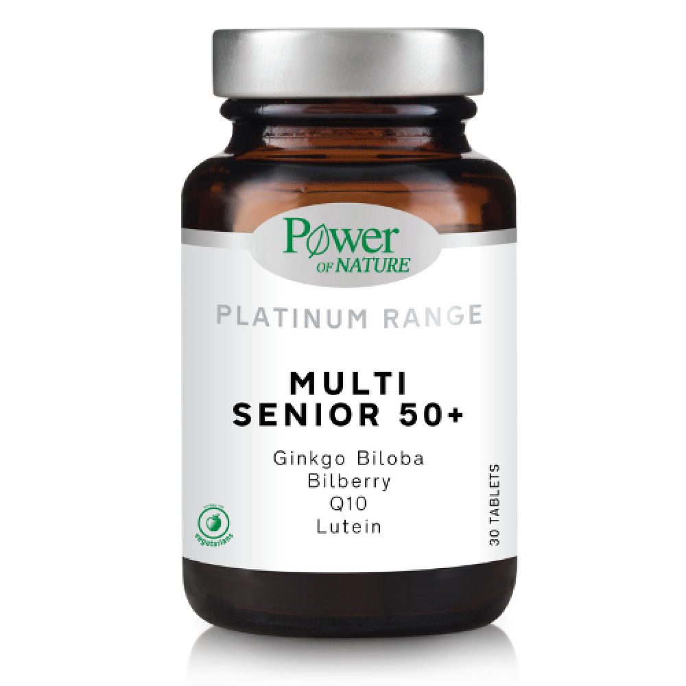 Power Health Multi Senior 50+ – Πολυβιταμινούχο Συμπλήρωμα για Άτομα Άνω των 50 Ετών, 30 Δισκία Συμπληρώματα διατροφής