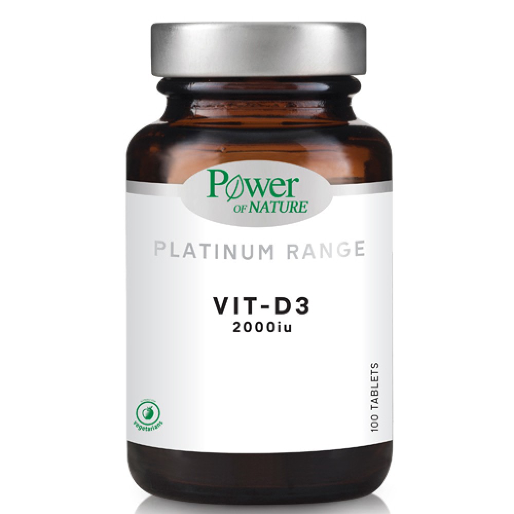 Power Health VIT-D3 2000iu 60 Ταμπλέτες – Υποστήριξη Οστών, Μυών & Ανοσοποιητικού Συμπληρώματα διατροφής