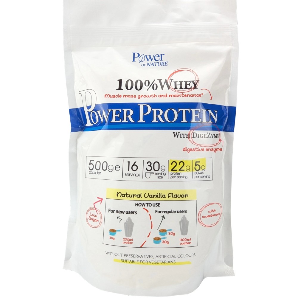 Power of Nature 100% Whey Protein Vanilla Cream – Πρωτεΐνη Ορού Γάλακτος με Ένζυμα - 500 g Συμπληρώματα διατροφής