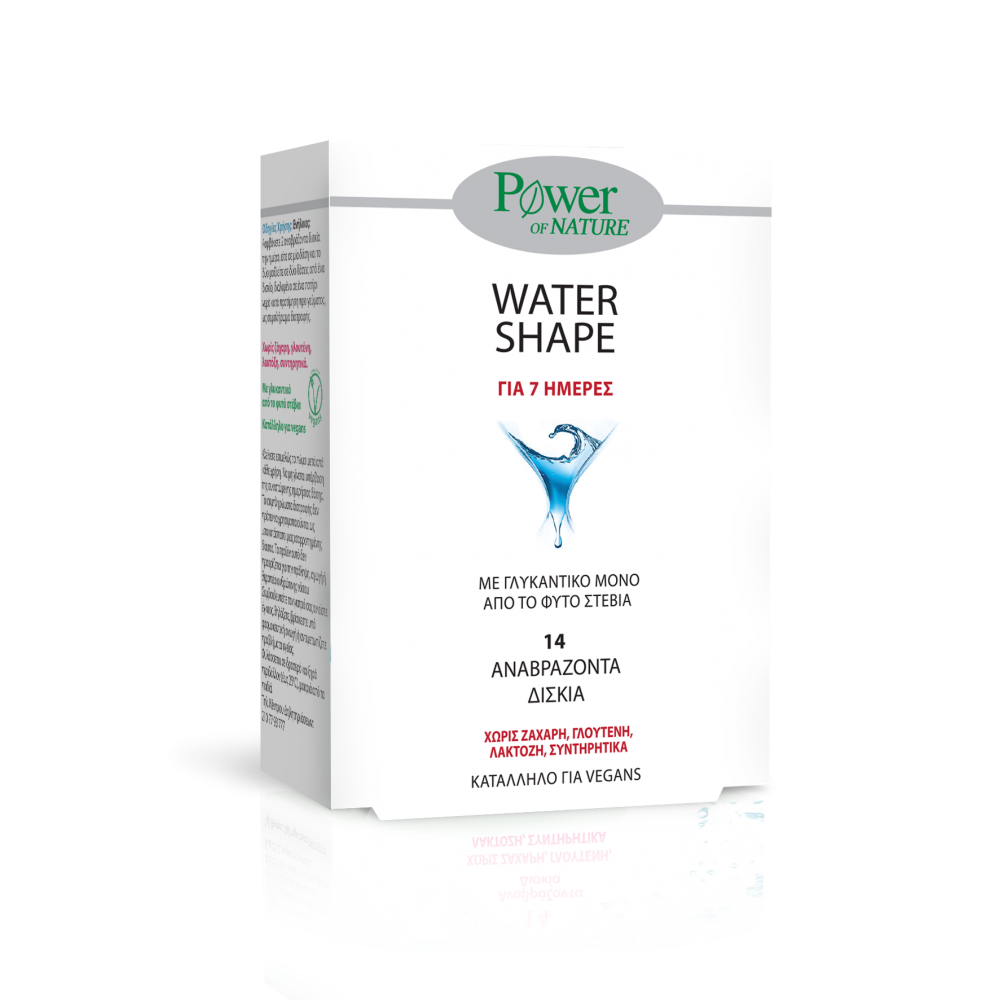 Power health water shape με τιτλοδοτημένο εκχύλισμα φραγκόσυκου, CactiNea 14 Δισκία Αναβράζοντα Συμπληρώματα διατροφής