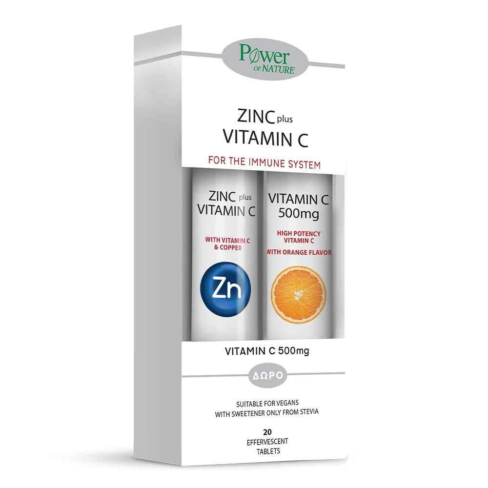Power Health Zinc plus C – Συνδυαστική Προστασία με Ψευδάργυρο & Βιταμίνη C + Δώρο Vitamin C 500mg για Ενίσχυση Οργανισμού Συμπληρώματα διατροφής