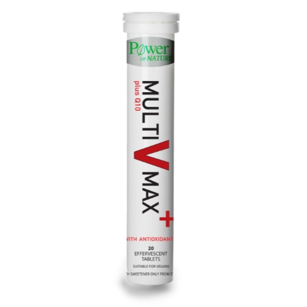 Power Health Multi V Max Plus Q10 – Πολυβιταμινούχο Συμπλήρωμα με Συνένζυμο Q10, 20 Αναβράζοντα Δισκία Συμπληρώματα διατροφής