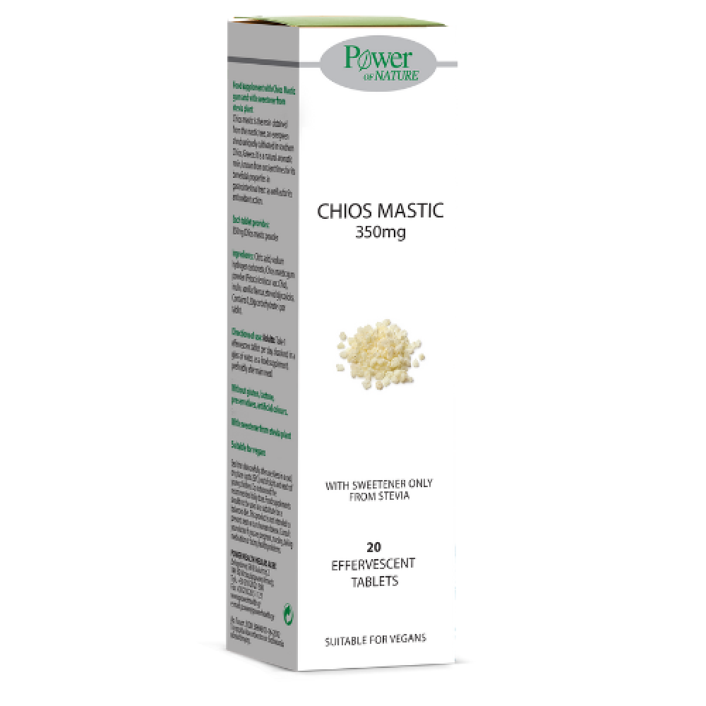 Power Health Chios Mastic – Μαστίχα Χίου σε Αναβράζουσα Μορφή για Φυσική Πεπτική Στήριξη Συμπληρώματα διατροφής