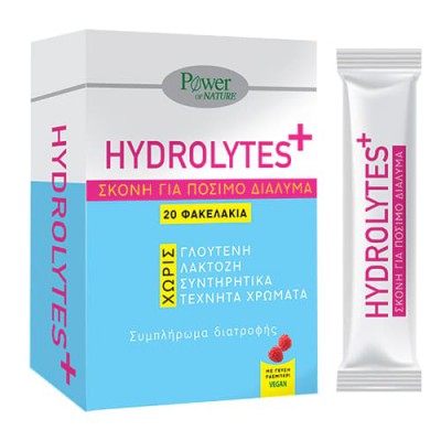 Power Health Hydrolytes Sticks 20 Φακελάκια – Ηλεκτρολύτες για Ενυδάτωση