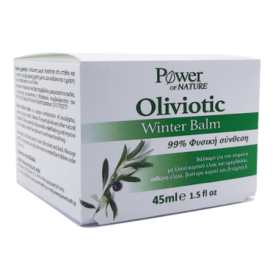 Power Health Oliviotic Winter Balm 45 ml – Προστατευτική & Θρεπτική Κρέμα για Χειμερινή Φροντίδα