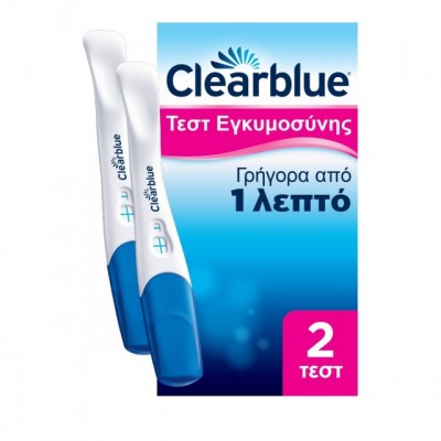 Clearblue Τεστ Εγκυμοσύνης Γρήγορης Ανίχνευσης σε 1 Λεπτό – 2 Τεμάχια