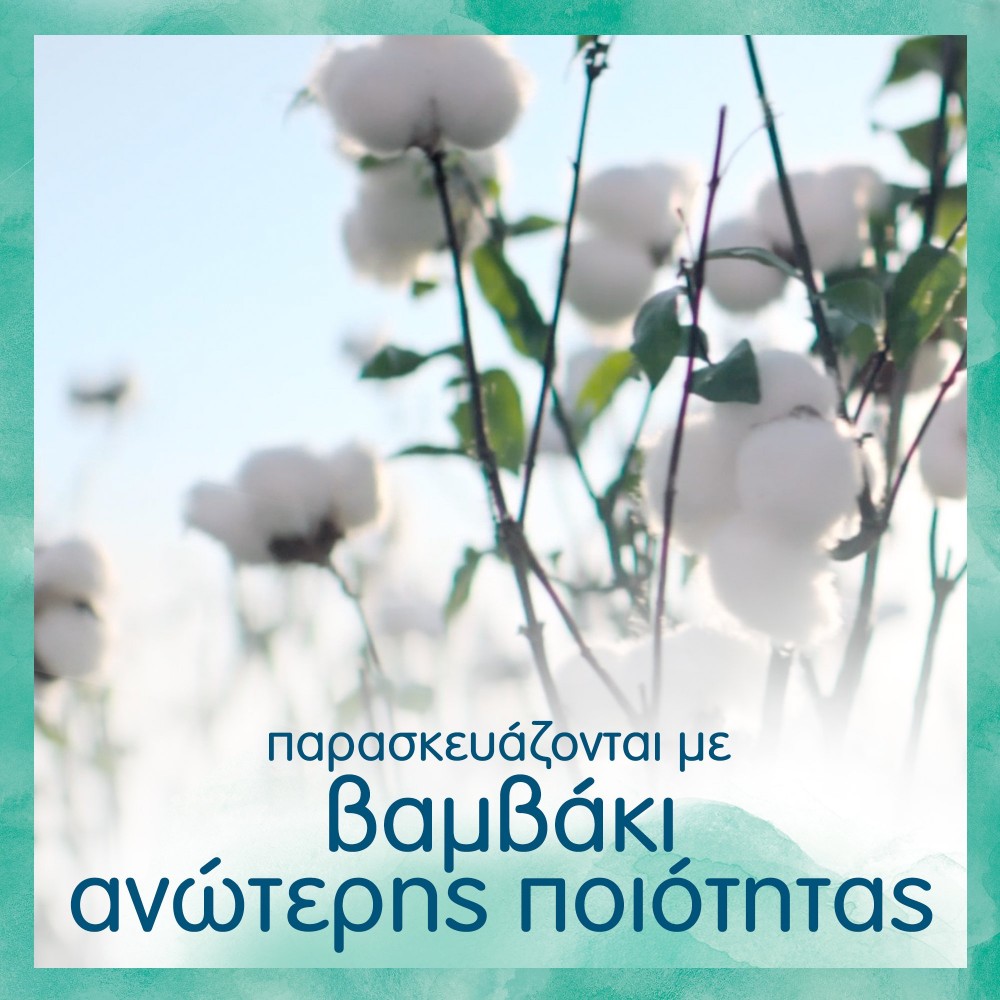 Pampers Promo Harmonie Aqua Baby Wipes 144 Τεμάχια (3x48 Τεμάχια) Εγκυμοσύνη - Λοχεία