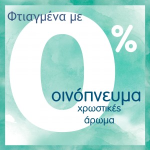 Pampers Promo Harmonie Aqua Baby Wipes 144 Τεμάχια (3x48 Τεμάχια) Εγκυμοσύνη - Λοχεία