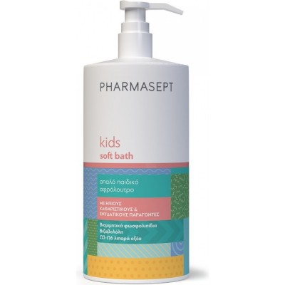 Pharmasept Kids Soft Bath, Υποαλλεργικό Παιδικό Αφρόλουτρο για το Σώμα και την Ευαίσθητη Περιοχή 1Lt