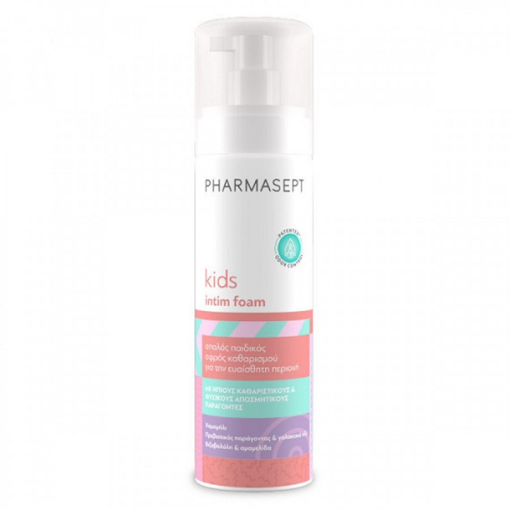 Pharmasept Kids Παιδικός Αφρός Καθαρισμού για την Ευαίσθητη Περιοχή 200ml – Ήπια Φροντίδα με Προβιοτικά Μαμά & παιδί