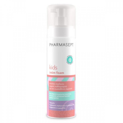 Pharmasept Kids Παιδικός Αφρός Καθαρισμού για την Ευαίσθητη Περιοχή 200ml – Ήπια Φροντίδα με Προβιοτικά