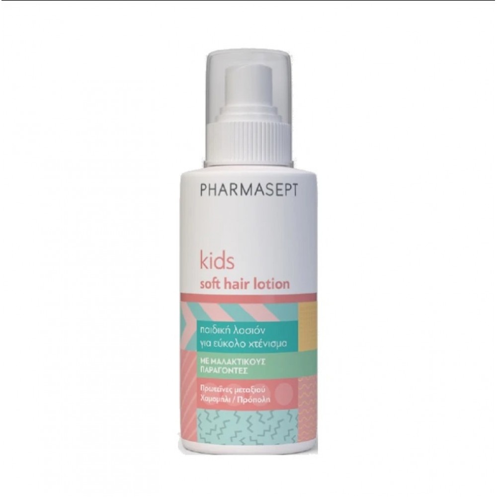 Pharmasept Kid Care Soft Hair Lotion 150ml – Αντιφθειρική Λοσιόν για Ευαίσθητα Παιδικά Μαλλιά Μαμά & παιδί