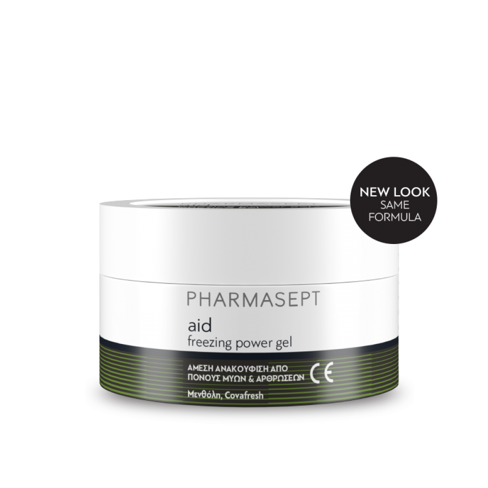 Pharmasept Aid Cryotherapy Freezing Power Gel 250ml | Άμεση Ανακούφιση Πρώτες Βοήθειες