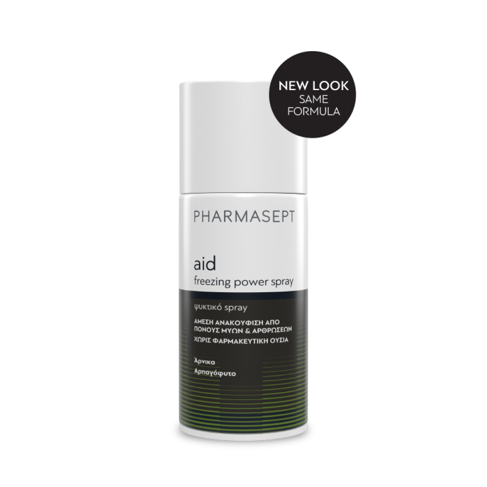 Pharmasept Ψυκτικό Spray 150ml – Ανακούφιση με Φυσικά Εκχυλίσματα | sefrodizo.gr Παγοκύστες και Spray
