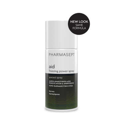 Pharmasept Ψυκτικό Spray 150ml – Ανακούφιση με Φυσικά Εκχυλίσματα | sefrodizo.gr