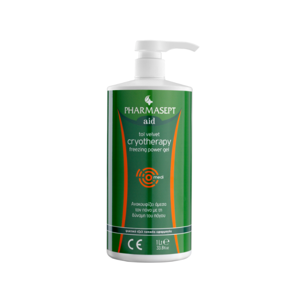 Pharmasept Aid Cryotherapy Freezing Power Gel 1L – Άμεση Ανακούφιση & Δροσιά Πρώτες Βοήθειες