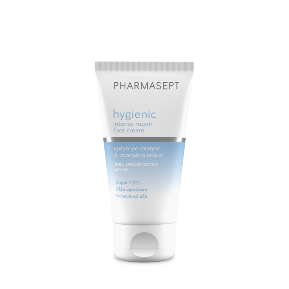 Pharmasept Hygienic Intense Repair Foot Cream 75ml – Εντατική Επανόρθωση & Ενυδάτωση για Σκασμένα, Ξηρά & Ταλαιπωρημένα Πόδια Περιποίηση Άκρων 