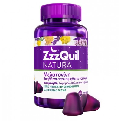 ZzzQuil Natura Μελατονίνη 60 Ζελεδάκια – Φυσική Βοήθεια για Ύπνο