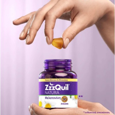 ZzzQuil NATURA Συμπλήρωμα Διατροφής με Μελατονίνη & Γεύση Μάνγκο - Μπανάνα, 30 ζελεδάκια